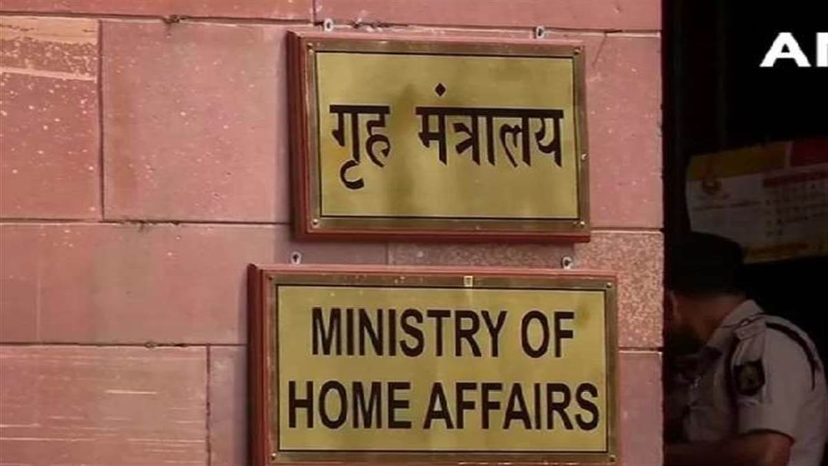 modi govt adopting zero tolerance policy towards terror says mha