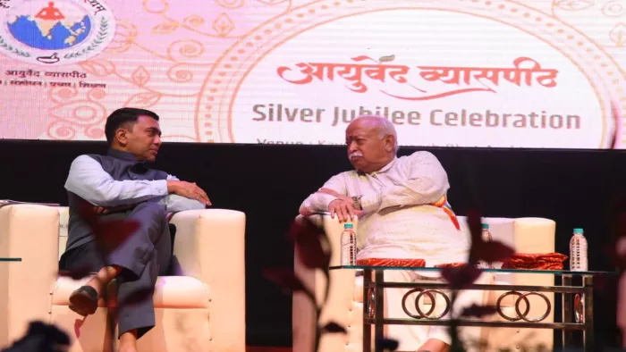 मोहन भागवत बोले, आयुर्वेद को अब फिर से मिल रही पहचान। फोटो इंटरनेट मीडिया