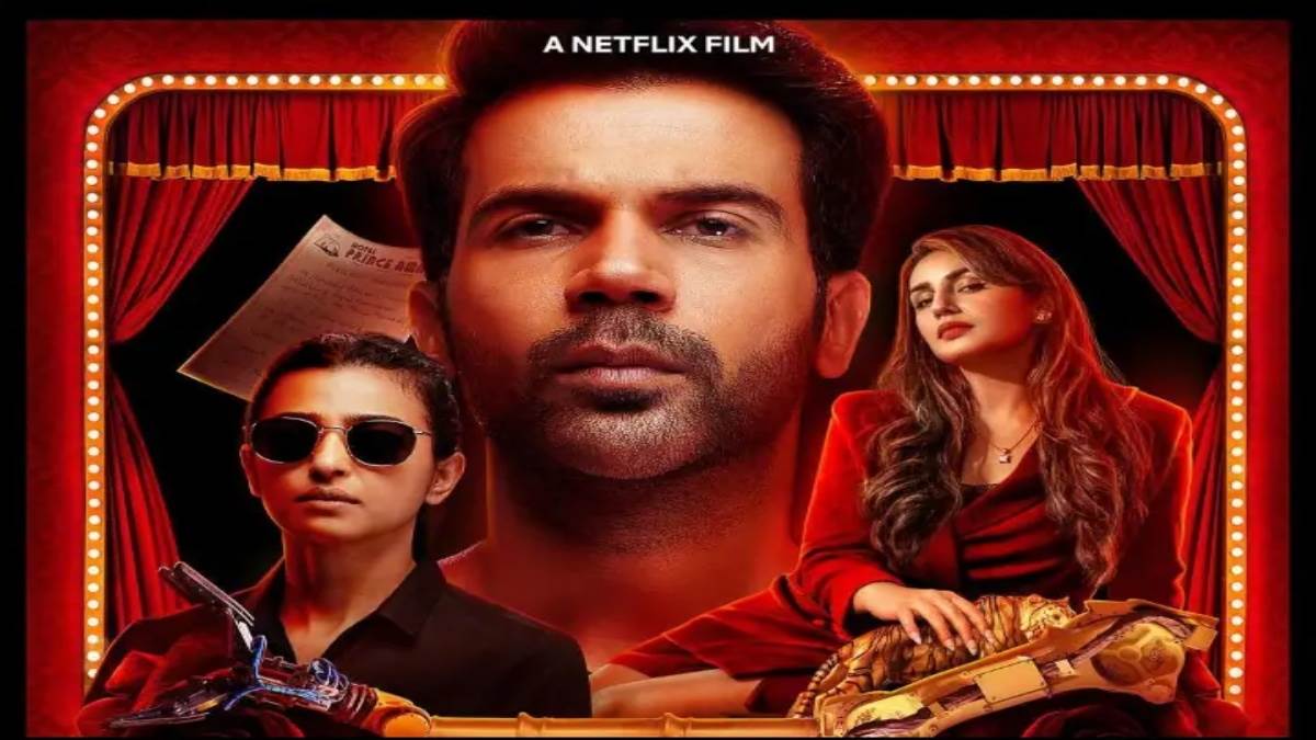 Monica O My Darling Review 