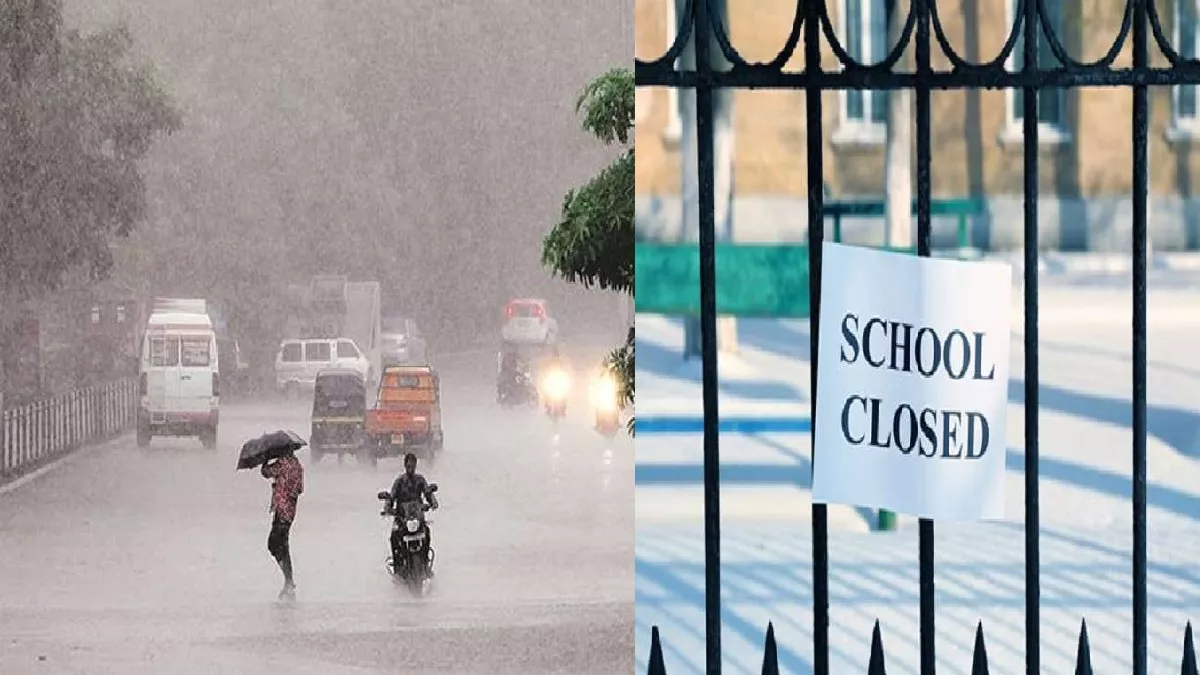 School Closed: तमिलनाडु में भारी बारिश का अलर्ट, 26 जिलों के स्कूल और कॉलेज में छुट्टी; जलभराव की है स्थिति