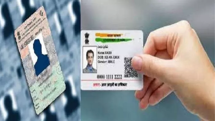 दिल्ली नगर निगम का चुनाव 4 दिसंबर को होगा।