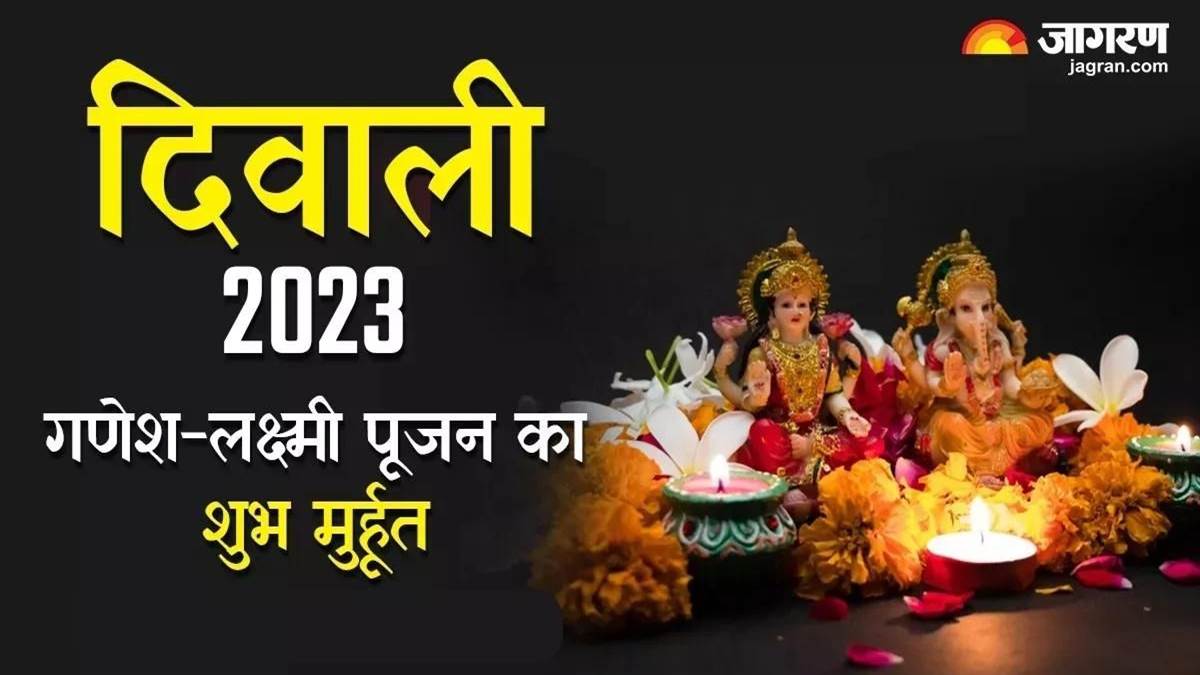 https://www.jagranimages.com/images/newimg/12112023/12_11_2023-bihar_43_23578927.jpg