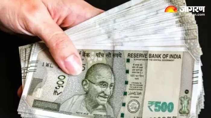 ईपीएफओ कर्मचारी अपना पीएफ बैलेंस चार प्रकार से चेक कर सकता है।