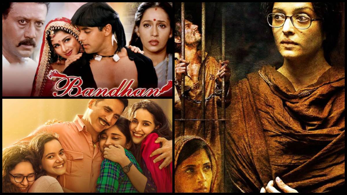 https://www.jagranimages.com/images/newimg/12112023/12_11_2023-sibling_bond_bollywood_movies_23579038.jpg