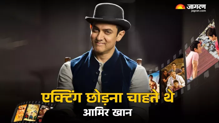 बॉलीवुड के फेमस एक्टर आमिर खान (Photo Credit-X)