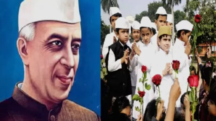 क्यों मनाया जाता बाल दिवस (फाइल फोटो)