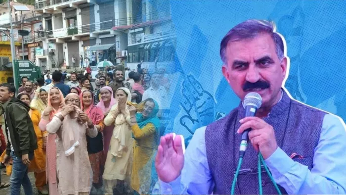 Himachal News: हाटी समुदाय के पक्ष में क्या बोले सीएम सुक्खू