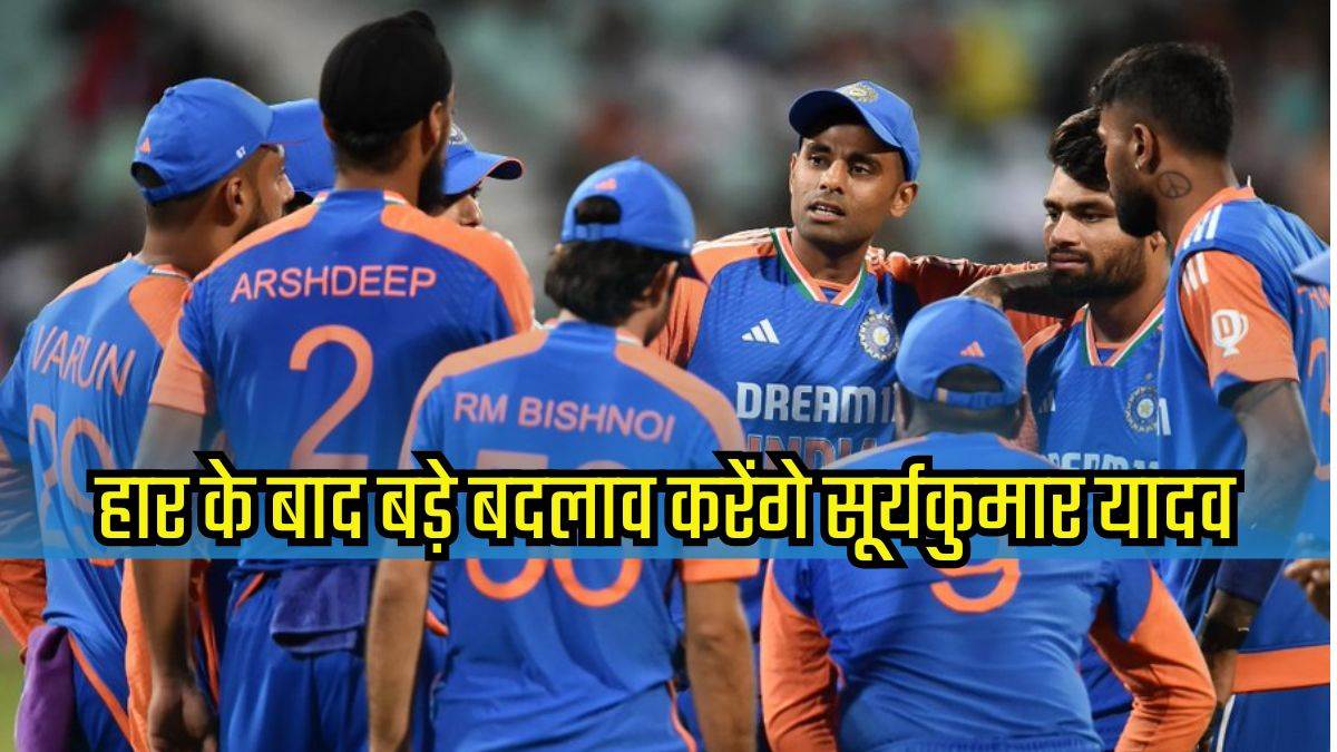 https://www.jagranimages.com/images/newimg/12112024/12_11_2024-ind_vs_sa_3rd_t20i_playing_11_23829609.jpg