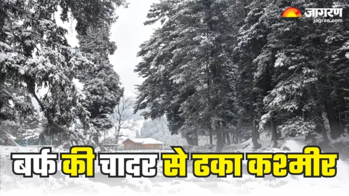 कश्मीर में करें इस जगहों की सैर (Picture Credit- कश्मीर टूरिज्म )