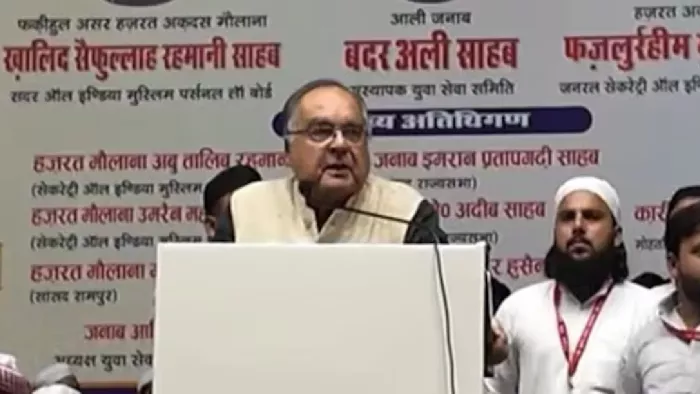 राज्यसभा के पूर्व सांसद ने मोहम्मद अदीब (Photo Social Media)