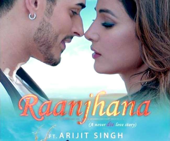 Image result for hina khan in ranjhana song