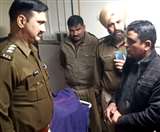 महिला टीचर ने शादी का दबाव डाला तो इन्कार करने पर हत्या का आरोप, जानिए क्या है मामला Panipat News