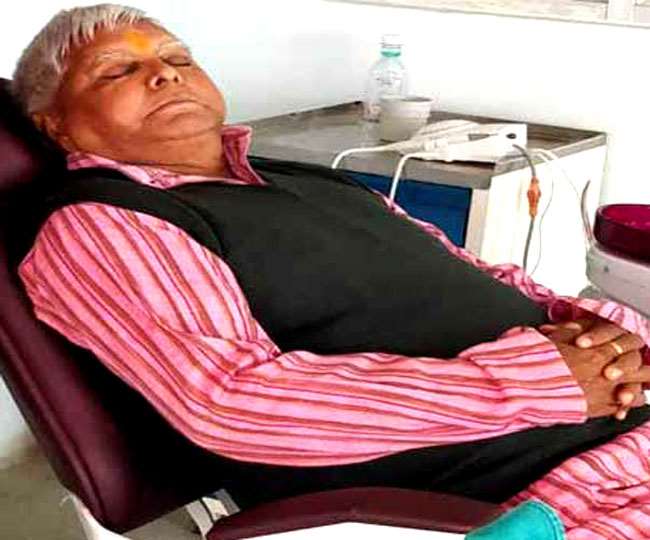 RJD Chief Lalu Prasad Yadav kidney function can deteriorate any time says  RIMS Doctor Umesh Prasad Today