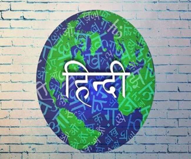 एशिया में 2,294 भाषाएं, अफ्रीका में 2,144 भाषाएं, पैसिफिक में 1,313 भाषाएं और अमेरिका में 1,061 भाषाएं बोली जाती हैं।
