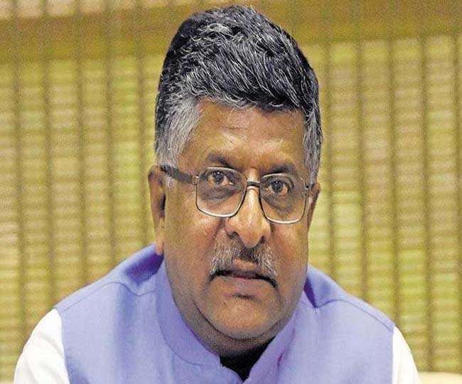 भाजपा के वरिष्ठ नेता और केंद्रीय मंत्री रविशंकर प्रसाद से दैनिक जागरण ने की खास बातचीत