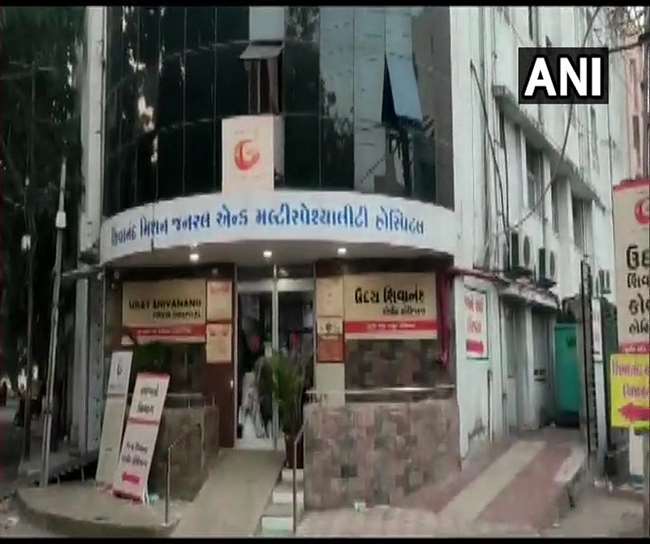 शिवानंद अस्‍पताल में मेडिकल उपकरण के कारण आग लगी थी
