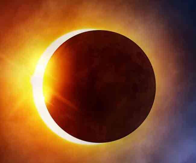 Surya Grahan: 14 दिसंबर को लगने जा रहा है सूर्य ग्रहण, जानें क्यों लगता है ग्रहण