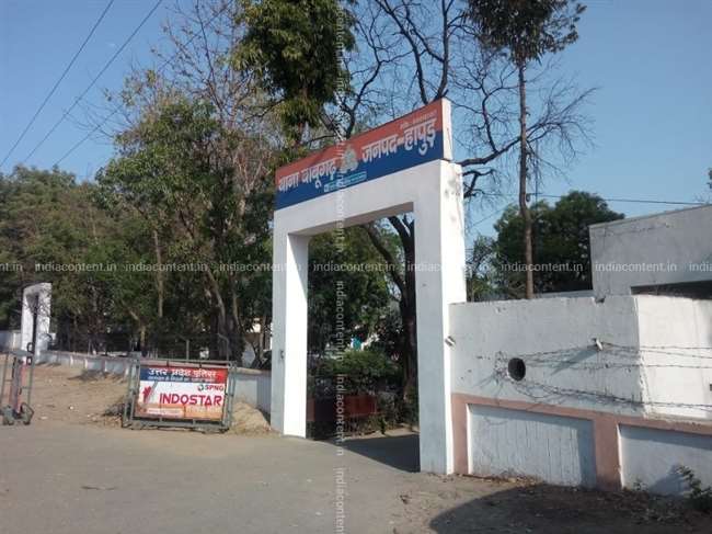 https://www.jagranimages.com/images/newimg/12122021/12_12_2021-hapur_crime_22287216.jpg