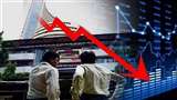 Stock Market Closing: Stock Market Update Sensex declines 51 points