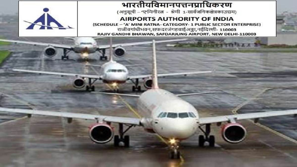 https://www.jagranimages.com/images/newimg/12122022/12_12_2022-aai_recruitment_2022_dec_12_23254675.jpg