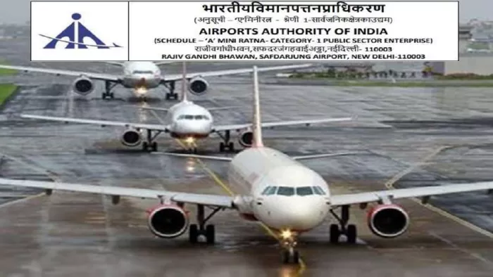 एएआइ भर्ती 2023 के लिए उम्मीदवार अपना अप्लीकेशन आधिकारिक वेबसाइट, aai.aero पर सबमिट करें।