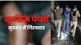Amroha: पुलिस टीम पर फायरिंग कर भाग रहा था गोतस्कर, गोलीबारी में पैर में गोली लगी : जागरण