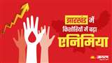 झारखंड में बच्चियों के मुकाबले किशोरियों में एनिमिया के अधिक मामले