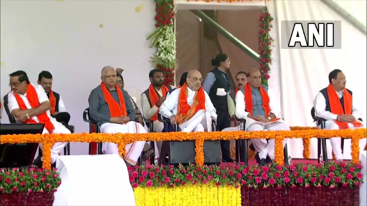 Gujarat CM Oath Taking Ceremony: भूपेंद्र पटेल के शपथग्रहण समारोह में पहुंचे दिग्गज, पीएम मोदी, शाह समेत कई नेताओं ने की शिरकत