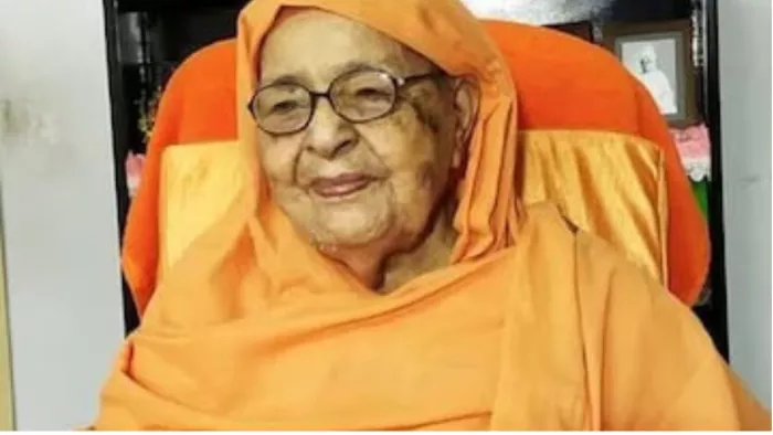रामकृष्ण शारदा मठ की अध्यक्षा प्रब्रजिका भक्तिप्राणा का निधन।