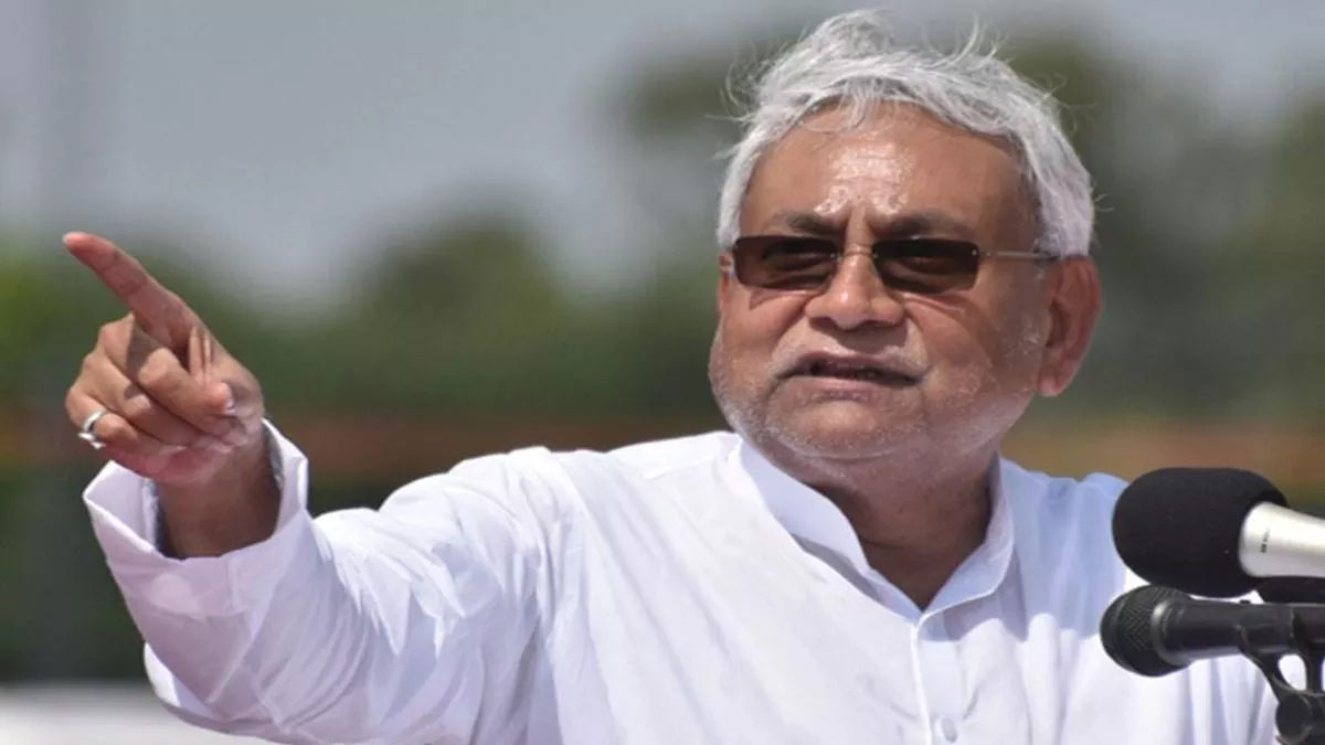 Kurhani By-Election 2022: कुढ़नी उपचुनाव क्यों हार गई JDU? CM नीतीश कुमार  ने भरी सभा में तोड़ी चुप्पी - CM Nitish Kumar gave reason for defeat in the  kurhani by election 2022
