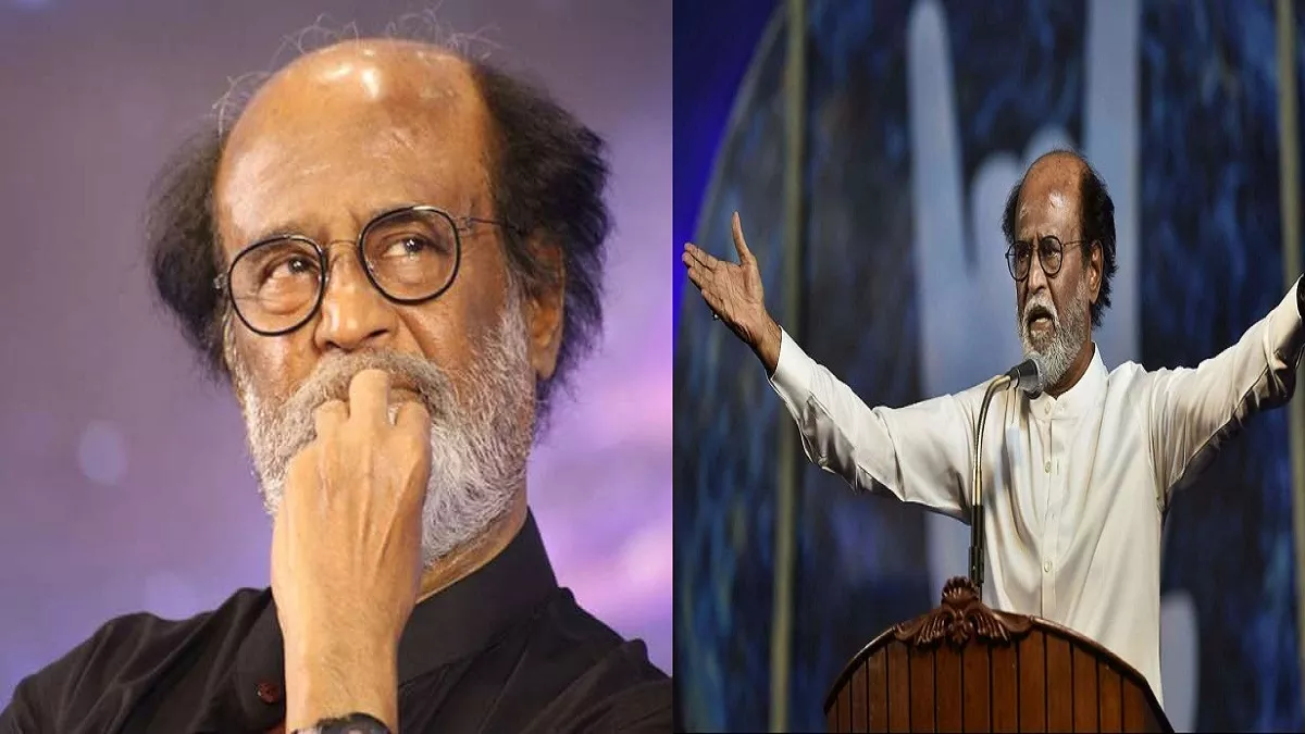 Rajinikanth: जब 'थलाइवा' ने सियासत में आने के फैसले पर लगाया फुल स्टॅाप! राजनीतिक संगठन RMM को किया था भंग