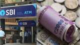 SBI Long Duration Fund, Its Advantages and How it is better from FD