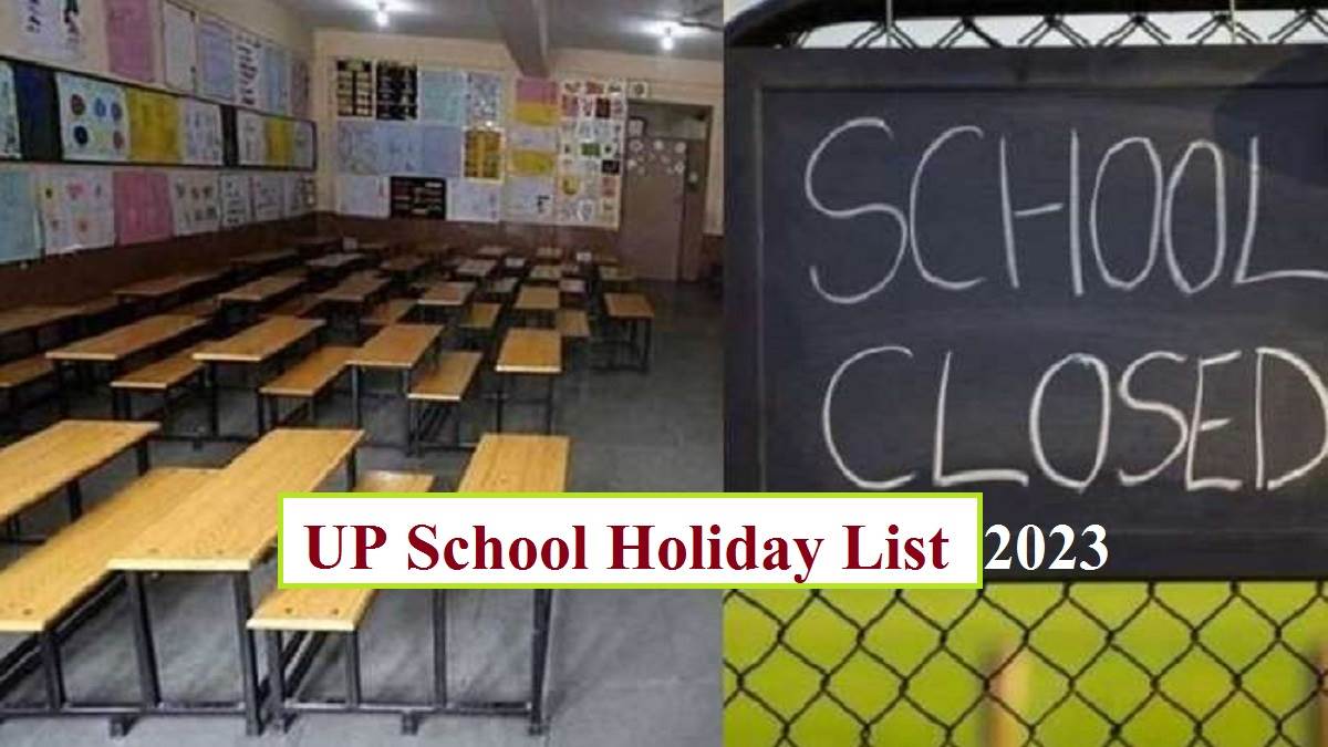 https://www.jagranimages.com/images/newimg/12122022/12_12_2022-up_school_holiday_list_2023_23254479.jpg