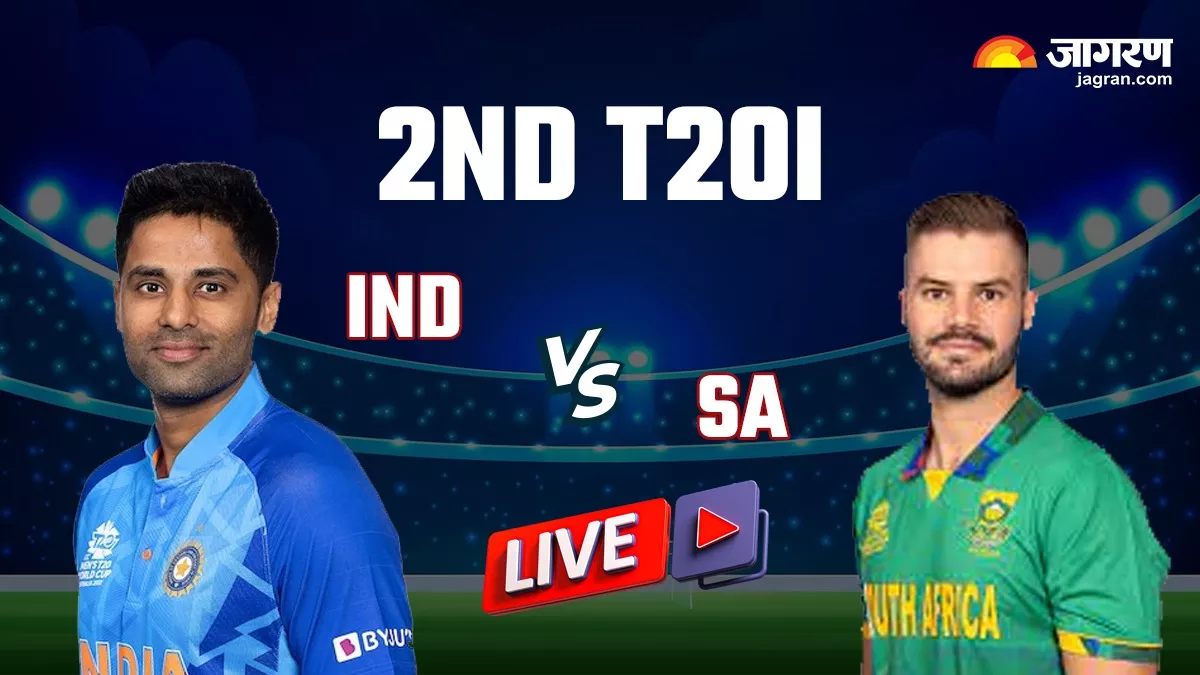Ind vs SA T20 Highlights रिंकू सिंह की पारी गई बेकार साउथ अफ्रीका ने 5