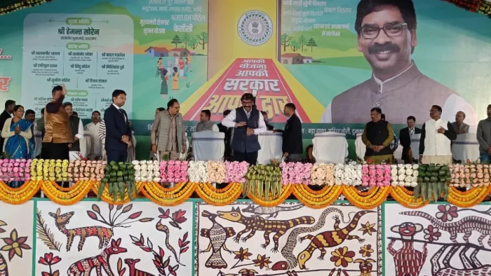 सीएम Hemant Soren ने किया 5308 योजनाओं का शिलान्यास, कहा - ग्रामीण क्षेत्र की अर्थव्यवस्था को मजबूत करना प्राथमिकता
