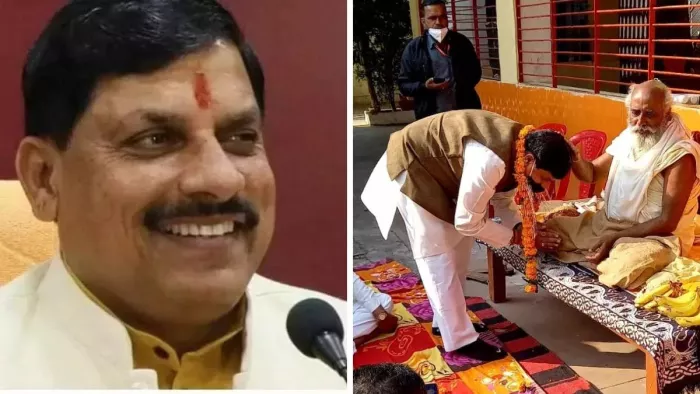 मोहन यादव का यूपी से है खास रिश्ता, MP के होने वाले सीएम की इस जिले में है ससुराल