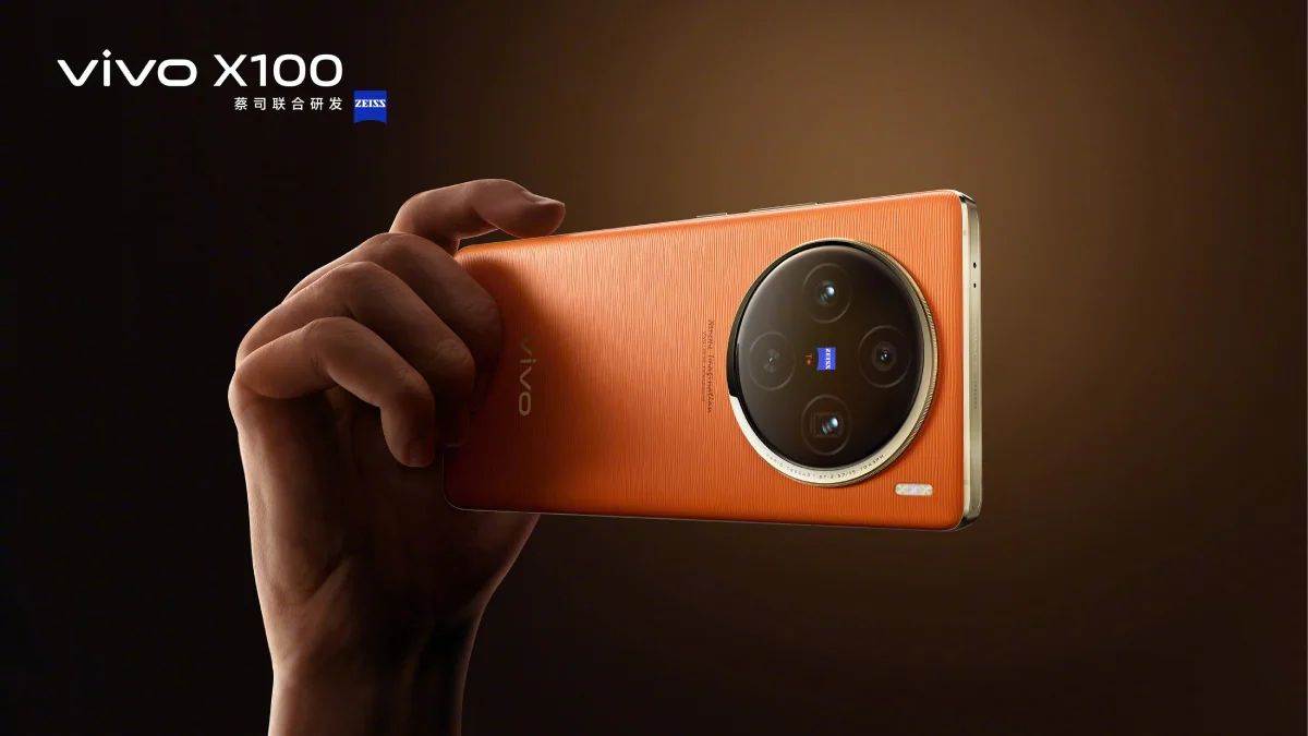 https://www.jagranimages.com/images/newimg/12122023/12_12_2023-vivo_x100_and_x100_pro_launch_date_23602817.jpg