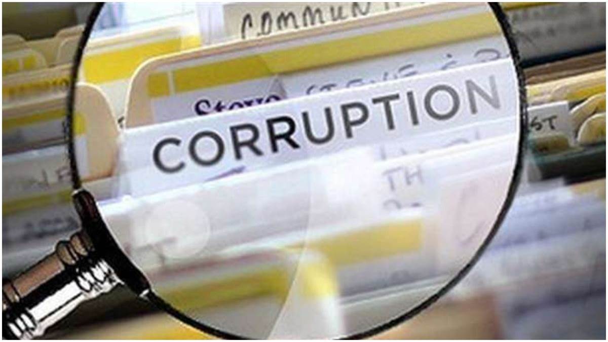 https://www.jagranimages.com/images/newimg/12122024/12_12_2024-corruption_23847224.jpg