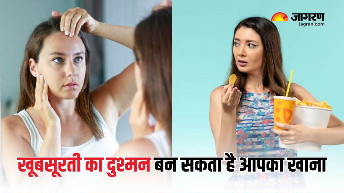 https://www.jagranimages.com/images/newimg/12122024/12_12_2024-diet_effect_on_skin_23847016.jpg