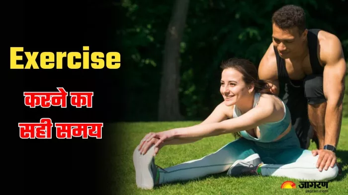 एक्सरसाइज करते समय ध्यान रखें ये बातें। (Image Credit- Freepik)