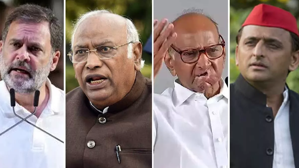 जागरण संपादकीय: बिखराव की ओर जाता विपक्षी गठबंधन, आईएनडीआईए की हालत पहले से भी खराब