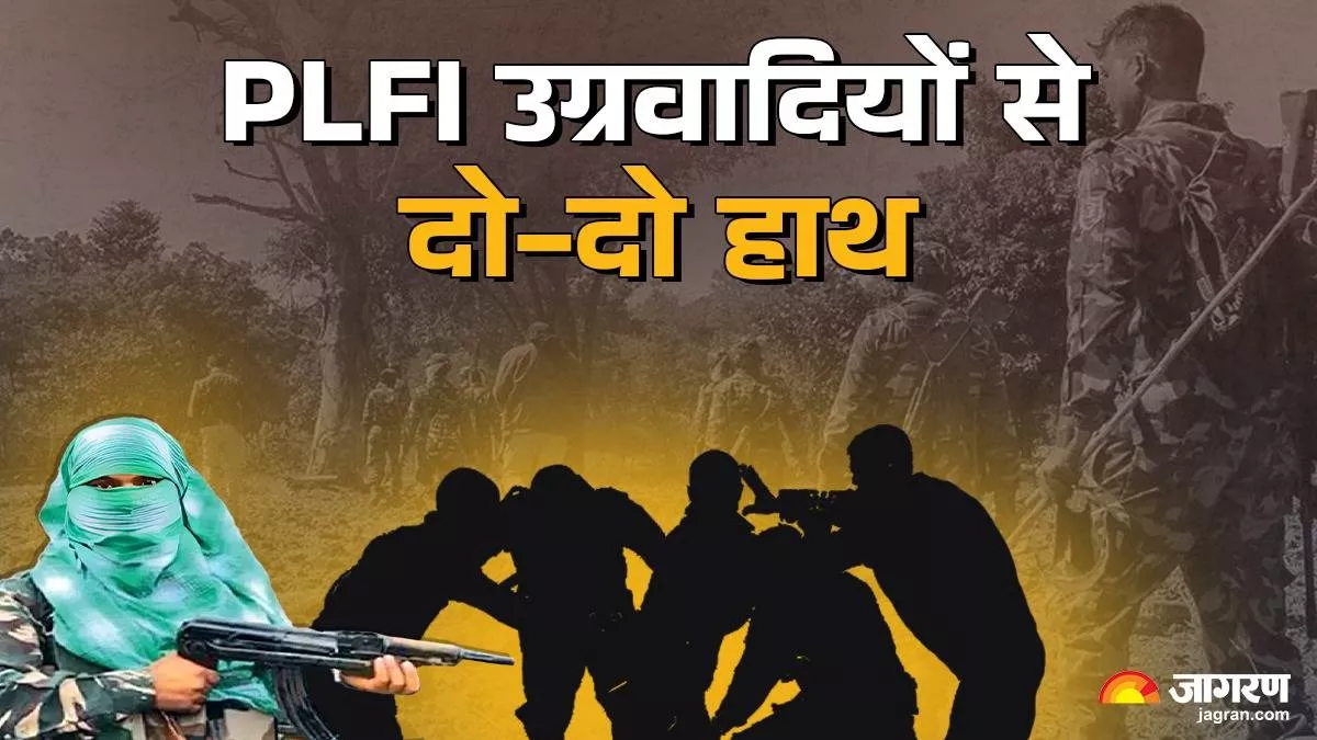 Chakradharpur News: चक्रधरपुर में PLFI उग्रवादियों के खिलाफ ग्रामीणों ने उठाए हथियार, एक सप्ताह में चार की हत्या