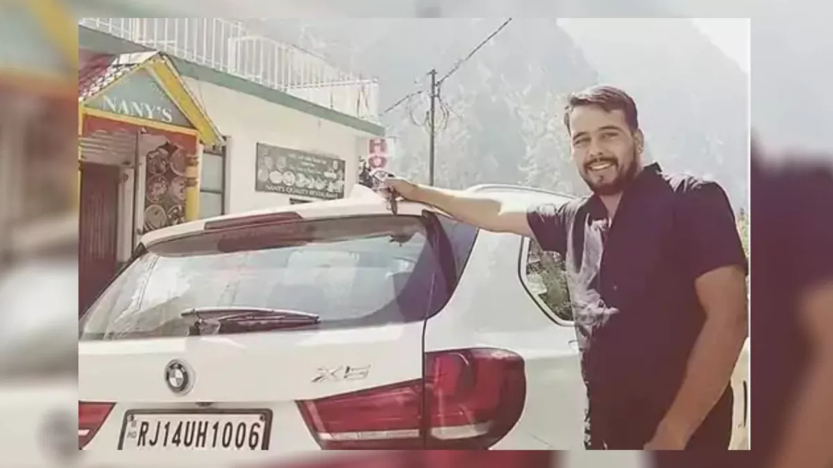 Hero Image