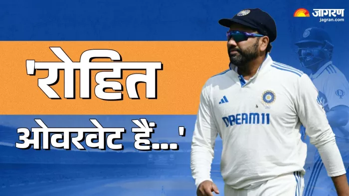 'Rohit Sharma ओवरवेट हैं...Daryll Cullinan ने उड़ाया भारतीय कप्तान का मजाक