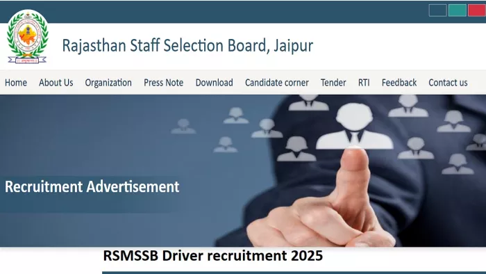 RSMSSB Driver recruitment 2025 की पूरी डिटेल यहां से करें चेक।