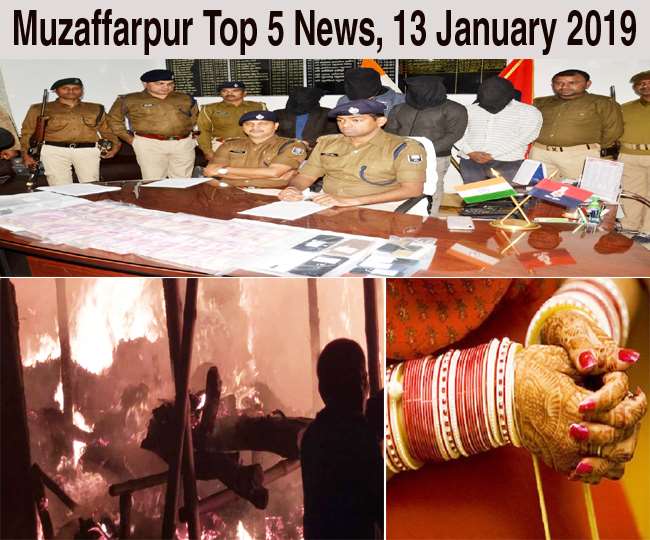 News Article Hero Image