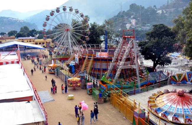 उत्तरायणी मेला उत्तरायणी मेला