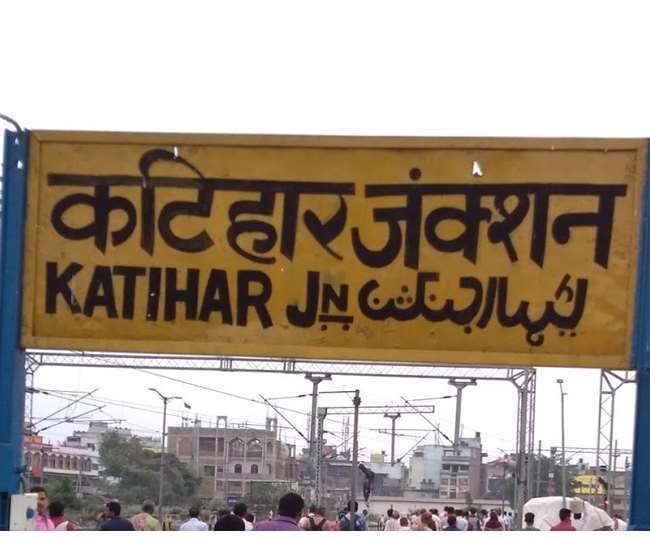 https://www.jagranimages.com/images/newimg/13012021/13_01_2021-kathir_jn_21267611_161750610.jpg