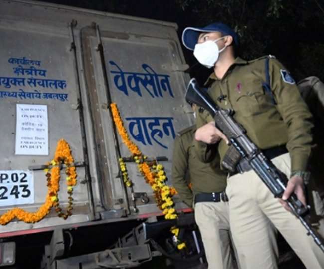 देश के कोने-कोने में पहुंची वैक्सीन, पहले दिन तीन लाख स्वास्थ्य कर्मियों को लगेगा टीका, जानें कहां तक पहुंची तैयारी - दैनिक जागरण (Dainik Jagran)