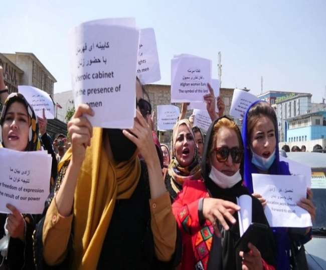 अफगान महिलाओं का तालिबान के खिलाफ जारी प्रदर्शन